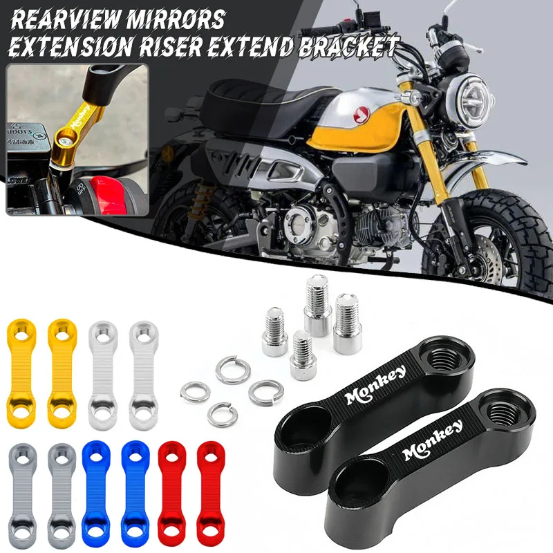 

Monkey 125 удлинитель зеркал заднего вида, удлинитель адаптера для Honda Monkey 125 Z125 Z125 Z120 2018-2024, аксессуары для мотоциклов