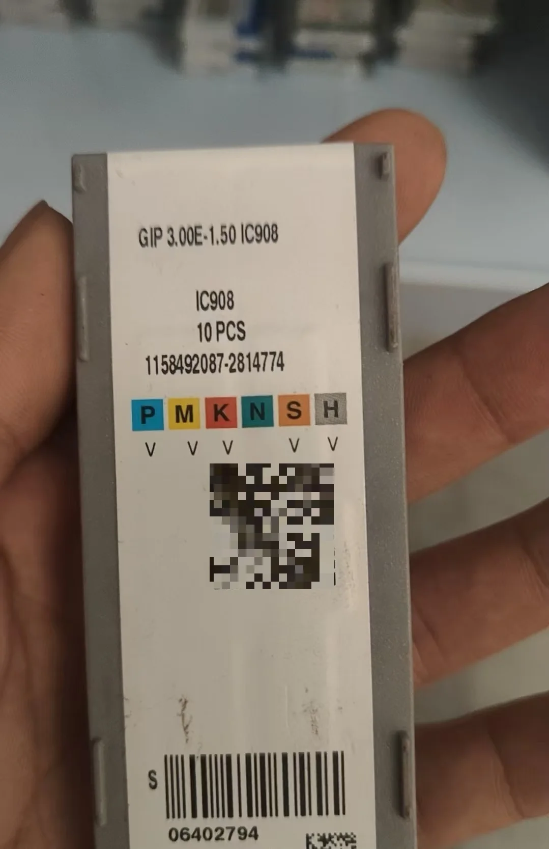 

Hard alloy cutting blades GIP3.00E-1.50 IC908