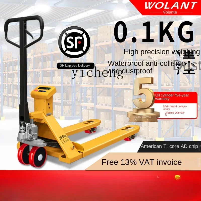 ZK electronic forklift scale high-precision truck weighing ground cattle manual hydraulic pallet truck