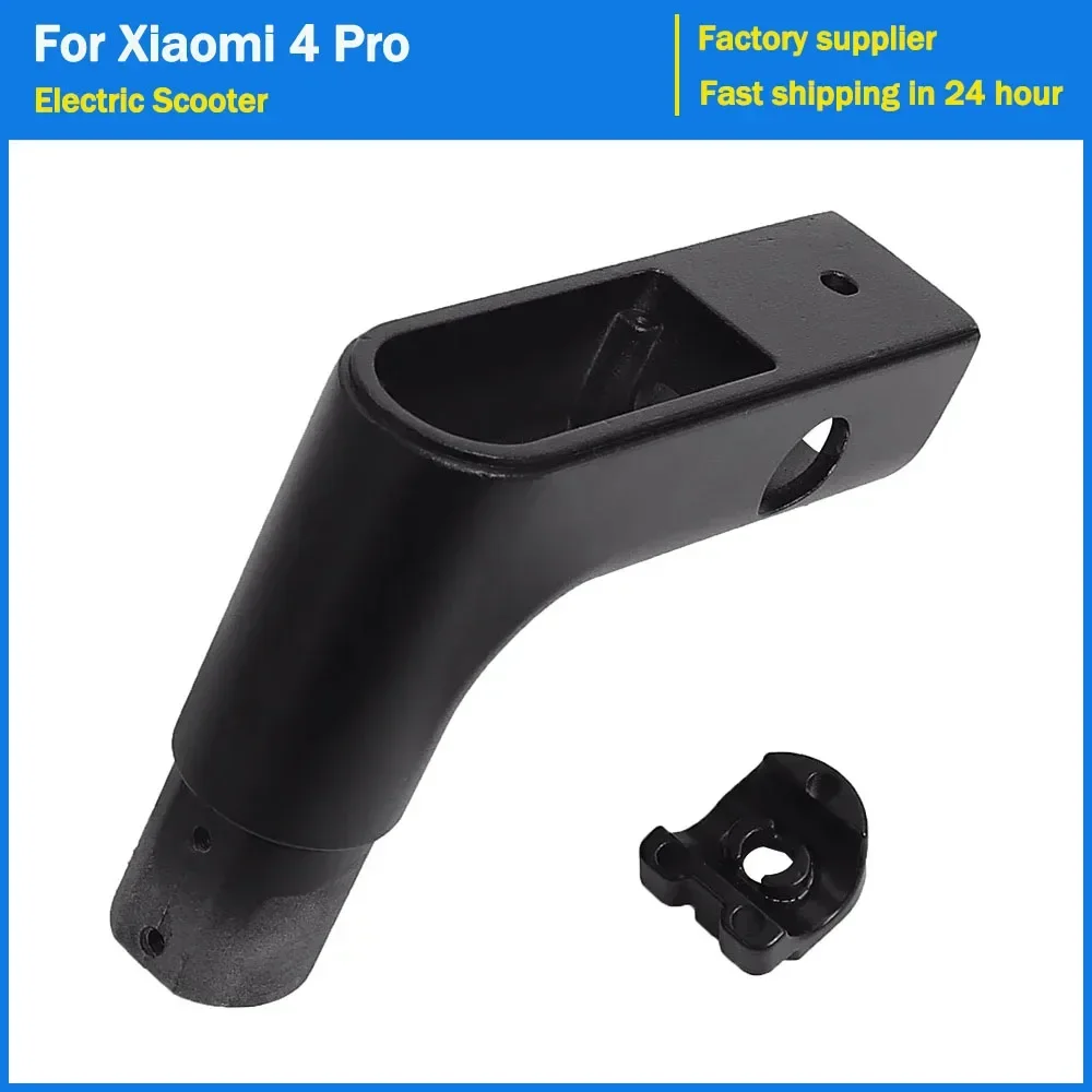 Dashboard Base Pressure Block Instrument Seat for Xiaomi 4 Pro E-Scooter Forehead Base Display Cross-bar Placement  Accessories