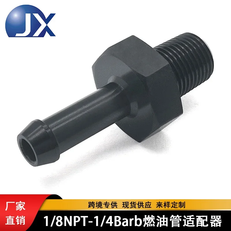 

1PC 1/8NPT to 1/4Barb Hose Barb Fuel Pipe Connector