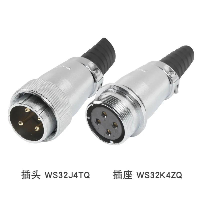 Aviation plug socket WS 32 - 4-6-8 - 10-11-12 - 13-14-19 core TQ/ZQ docking