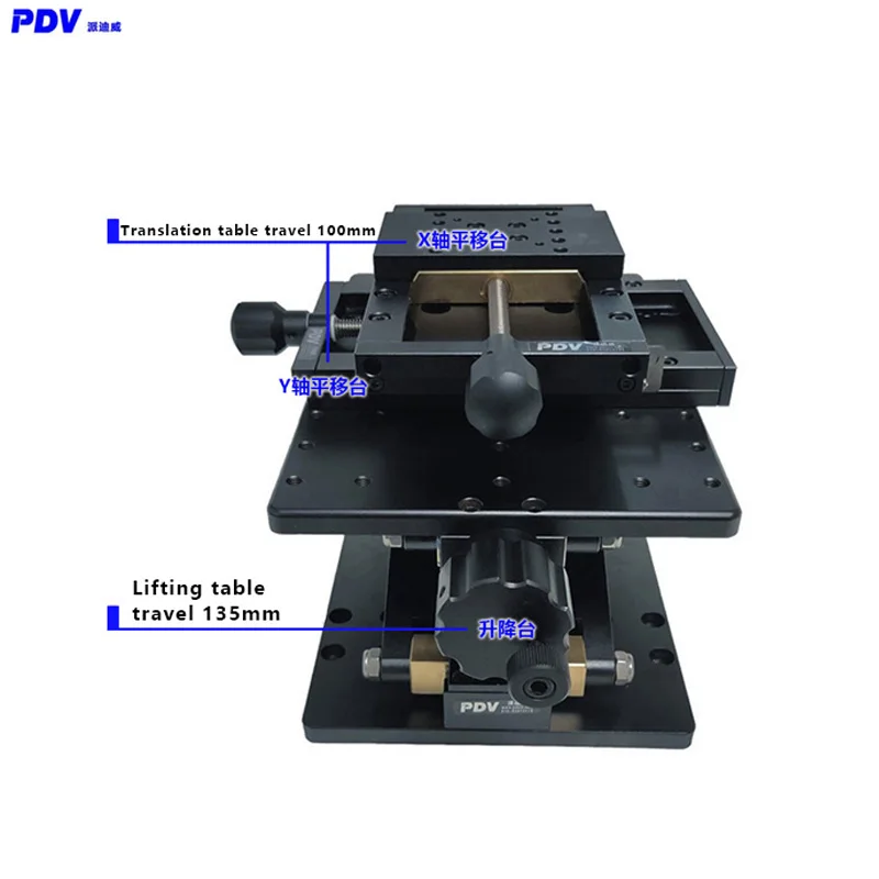 Manual Lifting Stage XYZ Combination Stage Large Mesa Z-Axis Height Adjustment Stage