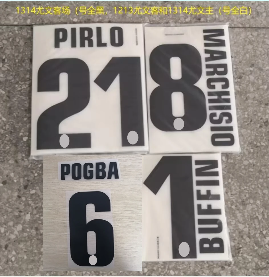 Super A soccer Number 2013 2014 home Pogba PIRLO BUFFIN MARCHISIO number font print