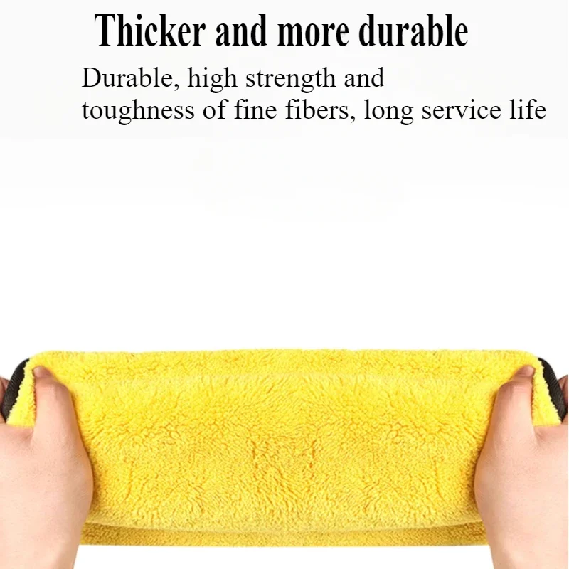 1pc microfiber towel Multiple specifications double-sided coral fleece cleaning towel highly absorbent car wash drying cloth