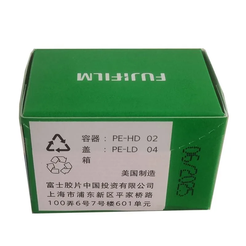 1-10 لفات Fujifilm Film Fujicolor C400 135 فيلم ملون مع 36 سلبي لكاميرا فيلم 135 M35 F9 H35 H35N F8S F9S F9 F8