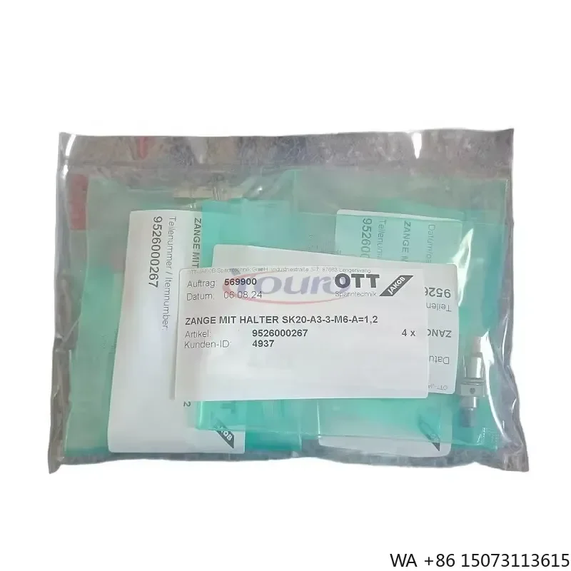 New Original OTT-JAKOB Pull Claw 95.260.002.6.7 for Automatic Tool Change Spindle Locking Systems