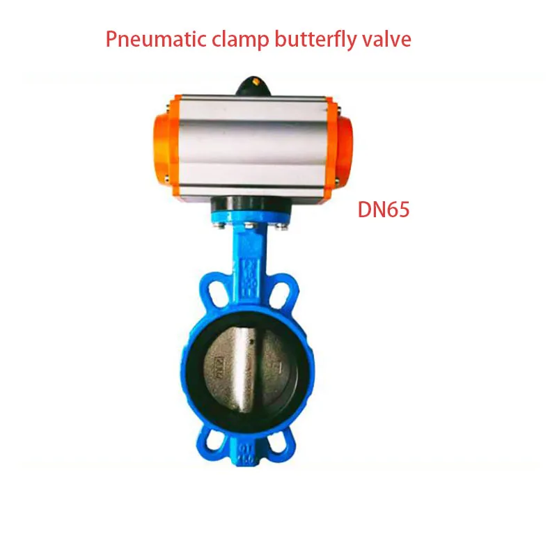 Pneumatic Clamp Butterfly Valve 304 Valve Plate Butterfly Valve Double Acting Pneumatic Center Line Butterfly Valve