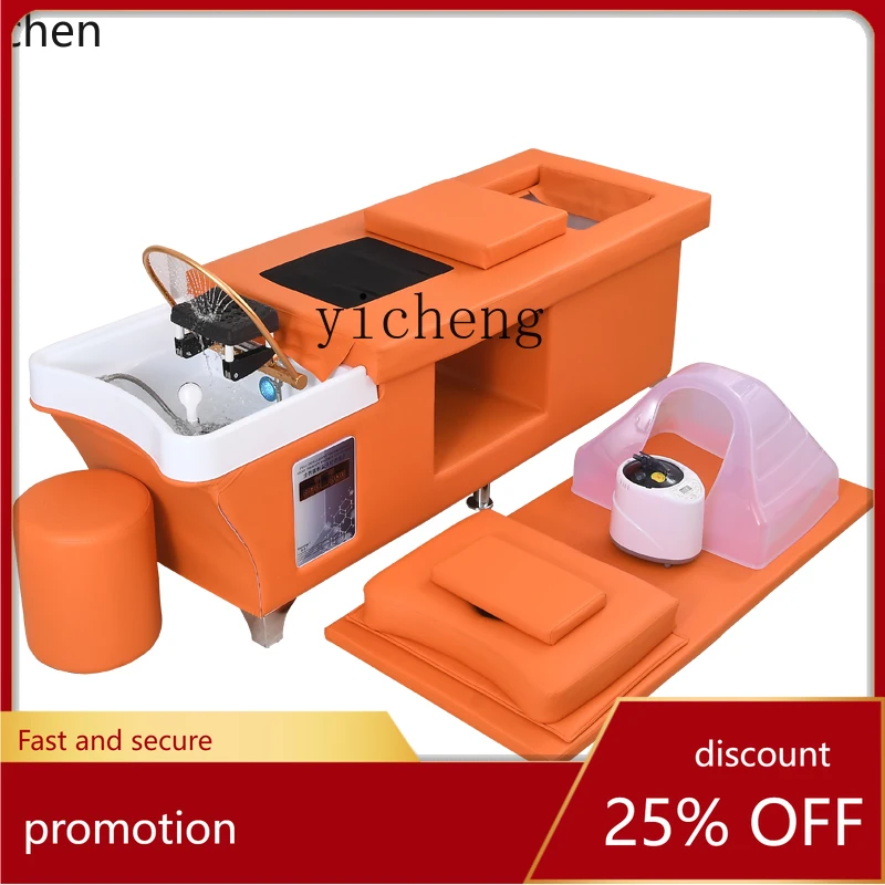 

YFY Head Therapy Bed Free Water Washing Head Massage Fumigation Water Storage with Water Heater