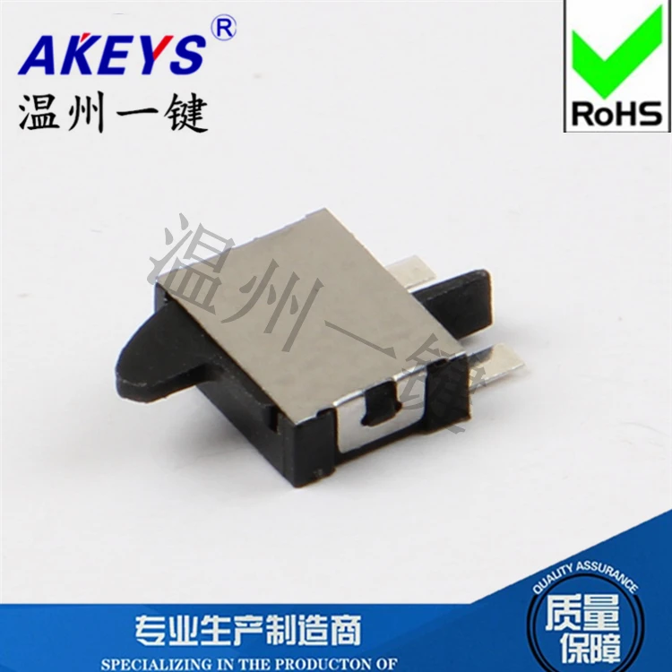10 pcs Limit switch (reverse) Flash door reset switch jog detection button switch KFC-W-08B two feet