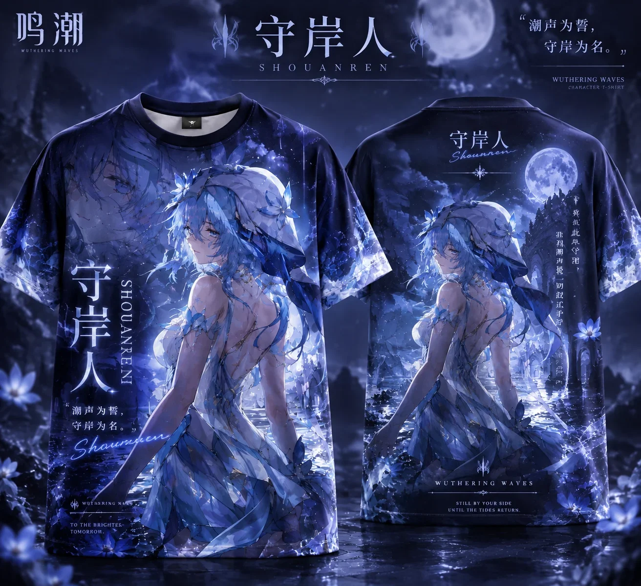 2026 Unisex Y2K Wuthering Waves Print Tee Shouanren Changli Jinxi Chun Double Sided Graphic Short Sleeve Summer Streetwear