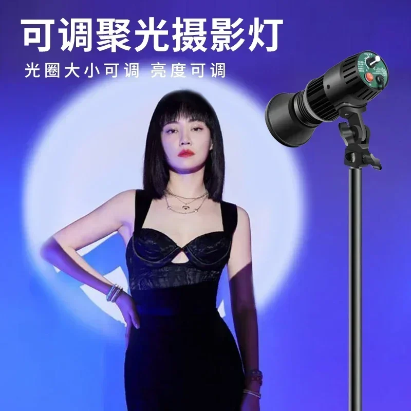 50W solar spotlight live streaming photography fill light for taking photos of people indoors