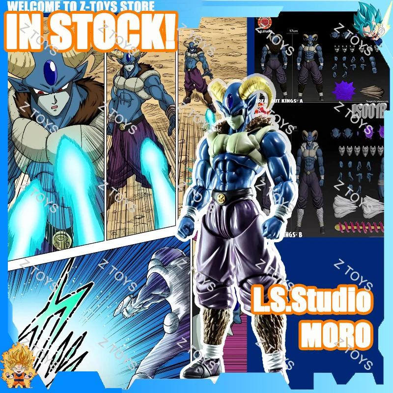

In Stock L.S.Studio Dragon Ball Z Shf Super Moro Figure Breakout Kings A B Super Saiyan Anime Action Figures Figurine Model Toys