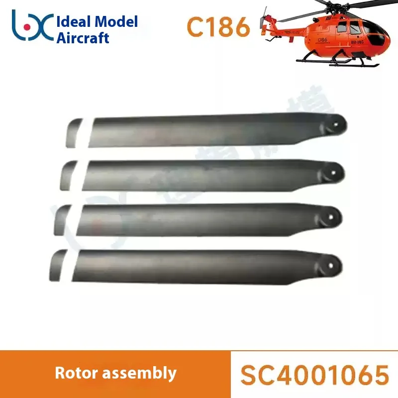 Rotor principal d'hélicoptère C186 Bo-105, Rotor arrière, moteur, train d'atterrissage, télécommande, servo, broche, disque transversal, ensemble de boîtier