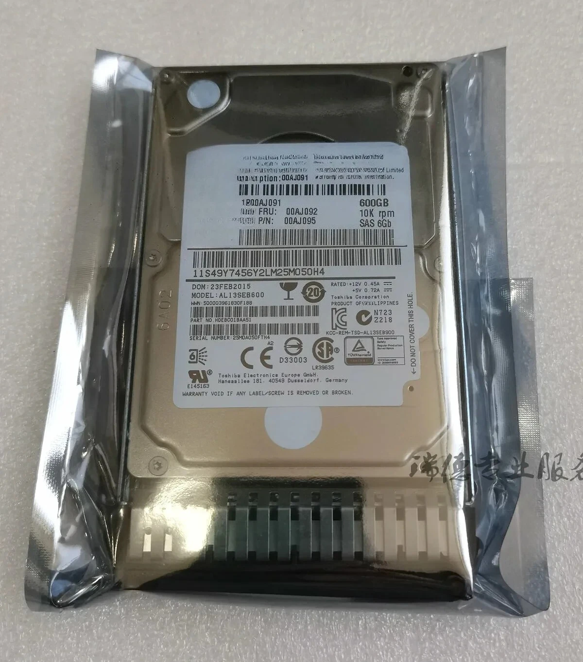nouveau-00aj091-00aj092-00aj095-600gb-10k-6gbps-sas-25-g3hs-disque-dur