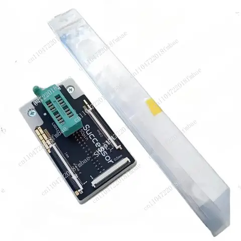 SAS SUCCESSOR I/O + Bios SPI FLASH Memory and EC Programmer