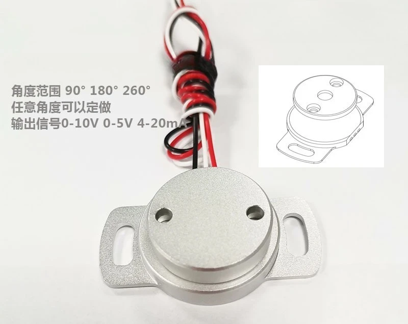 Split Type Rotary E…