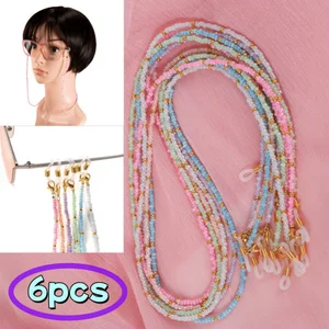 6pcs Color Beaded Eyewear Chain Mask Chain Holiday Travel Leisure Independent Packaging Eyewear Accessories