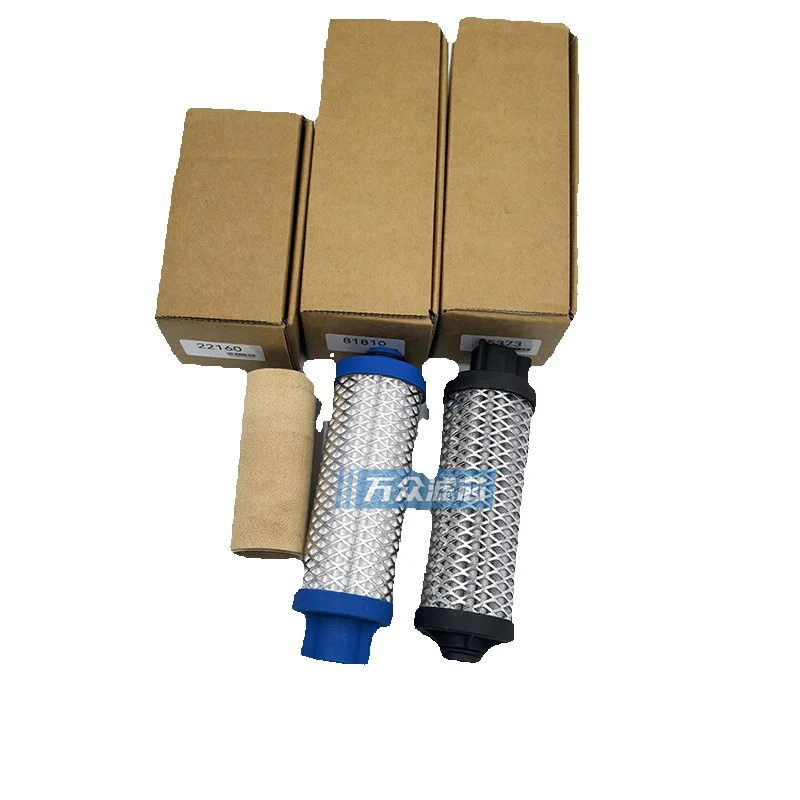 Replacement SATA Sheet Metal Coating Spray Oil Water Separator Filter Element 81810 85373 22160