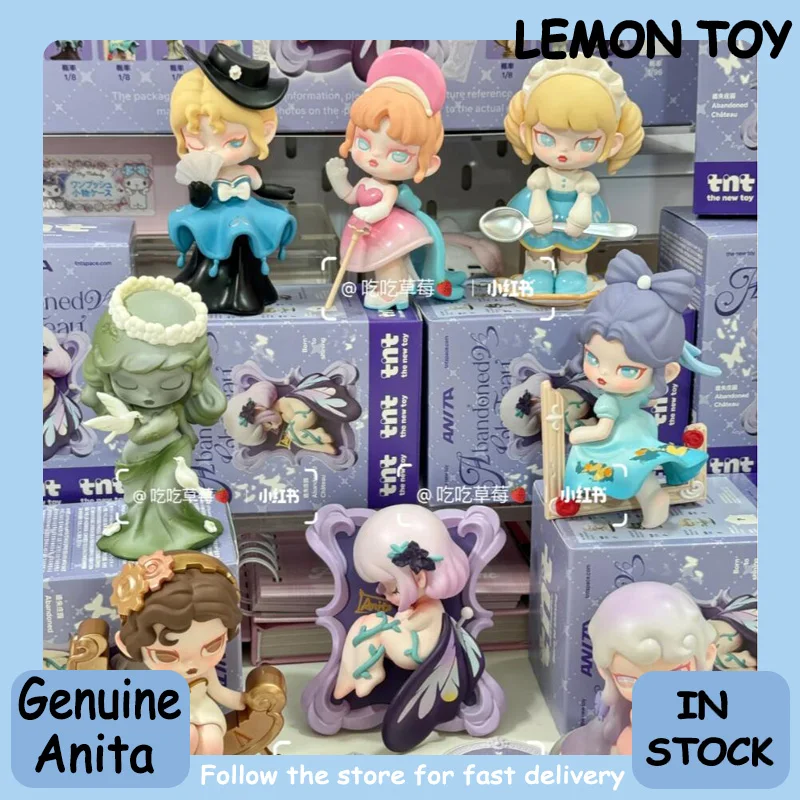 حقيقي أنيتا V6 مهجور ChâTeau سلسلة صندوق أعمى لطيف تمثال جمع سطح المكتب زخرفة موضة الاتجاه مفاجأة هدية #1