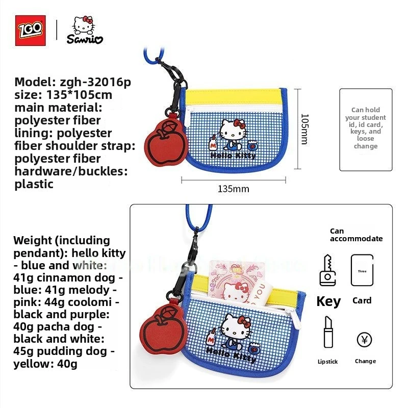 NewSanrio Cartoon HelloKitty Cinnamoroll Kuromi My Melody Gift for Kids Trend Coin Purse Mini Headphone Bag Sense of Luxury Cute - view 2