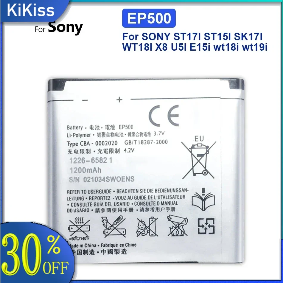 Replacement Mobile Phone Battery For Sony, EP500, ST15I, SK17I, WT18I, X8, U5I, E15i, Wt18i, Wt19i