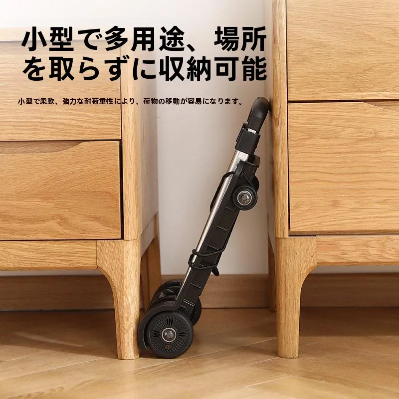 foldable-hand-truck-portable-shopping-cart-vegetable-buying-small-pulling-car-home-moving-goods-transportation-aluminum-alloy