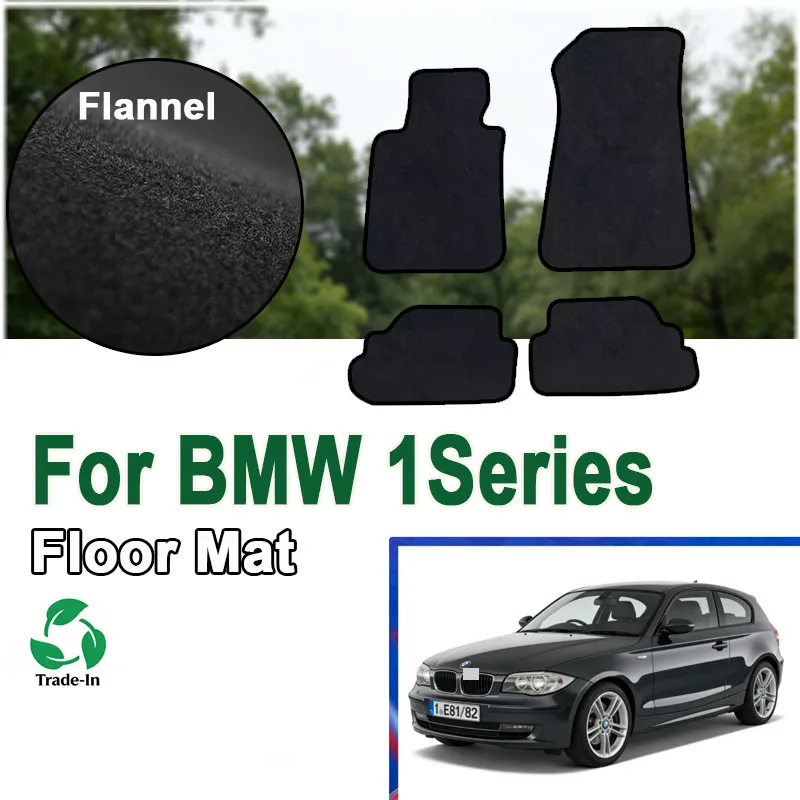 

Фланелевые автомобильные коврики для BMW 1 серии (E81)/(E82) 2017-наст. время, противоскользящие, стильные, без запаха, огнестойкие.