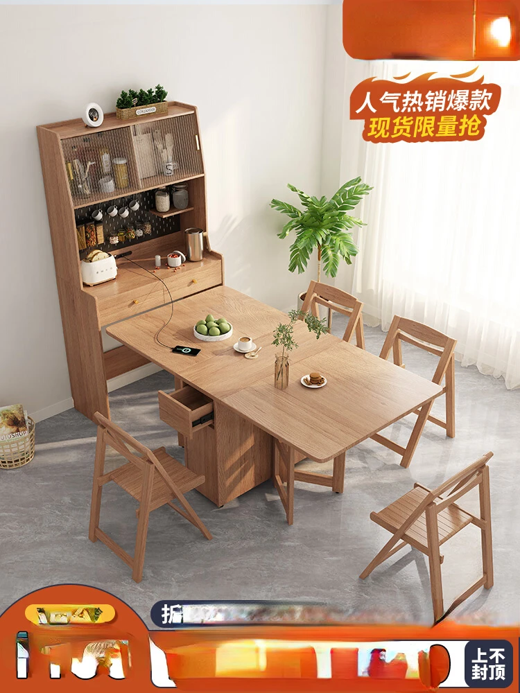 The dining table sideboard is integrated, foldable household small house, hole board, mobile folding table, with dining cabinet,