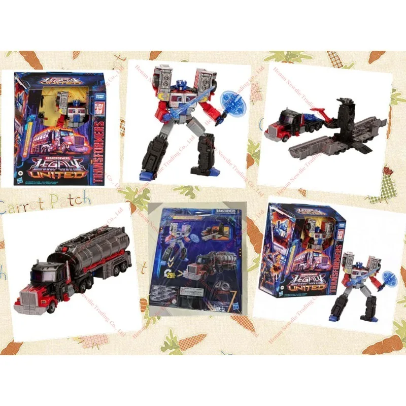 

In stock, handed down heritage, L-class G2 laser sky pillar with carriage, toy collection gift