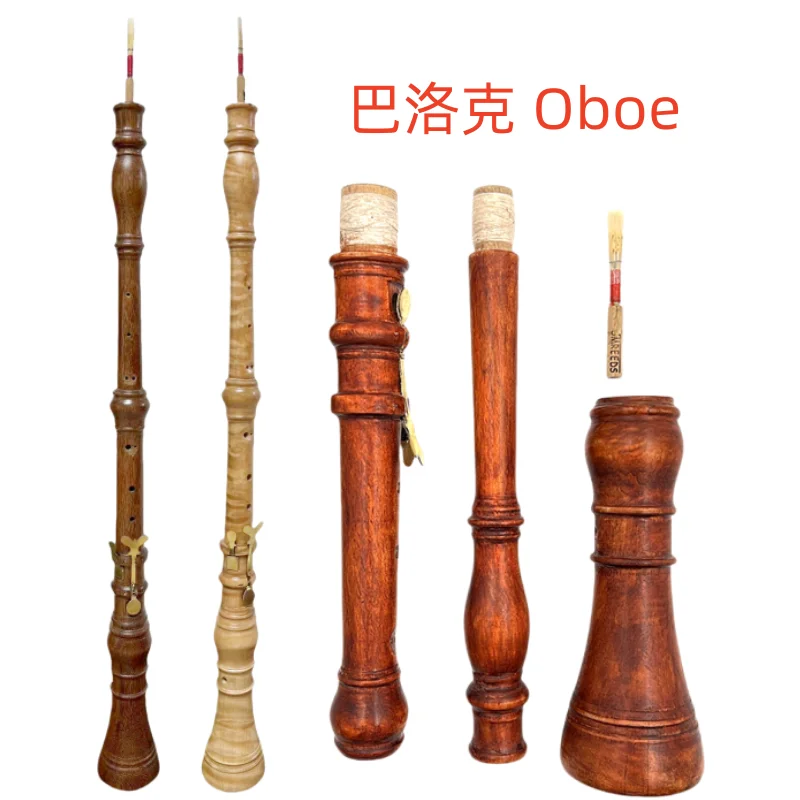 Copy of Baroque style Oboe A-415 HZ, flames maple wood oboe