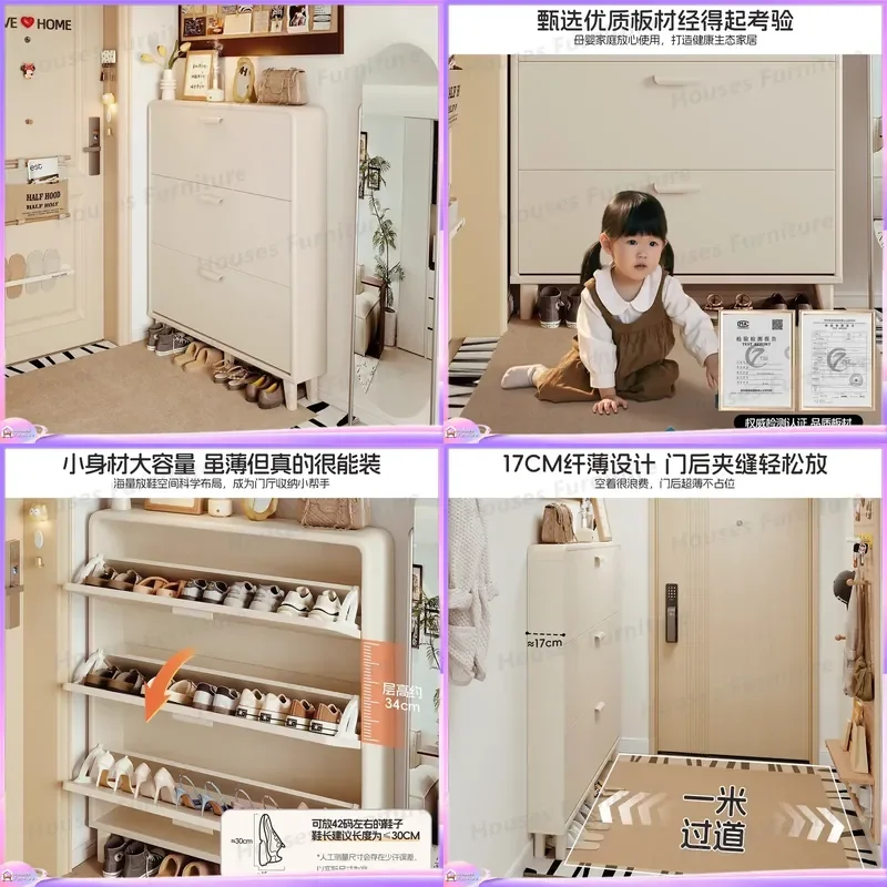For Ultra Thin Shoe Cabinet Entryway Storage Narrow Tipping Bucket Rack Modern Home Hallway Corridor Organizer Furniture