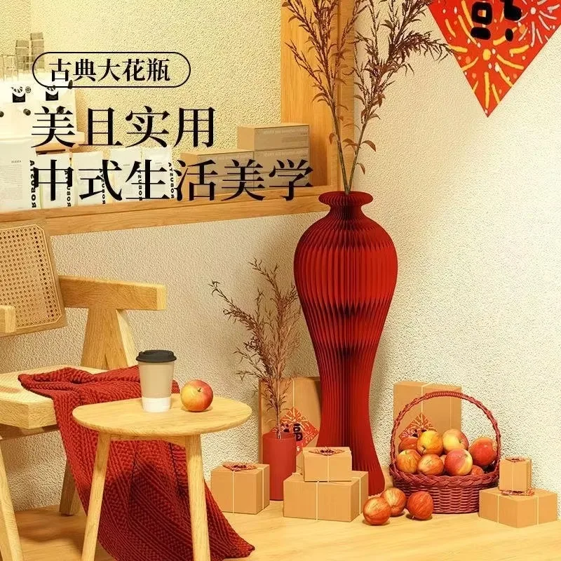 Aesthetic decorative flower arrangement, classical large vase organ paper art Chinese flower ware elegant, home floor ornament