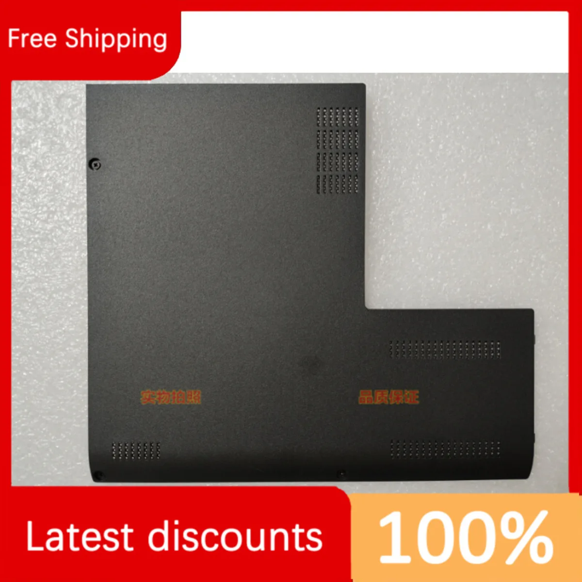 for Lenovo E450 E450c E455 E550c E Cover ABCD Case 00HN420