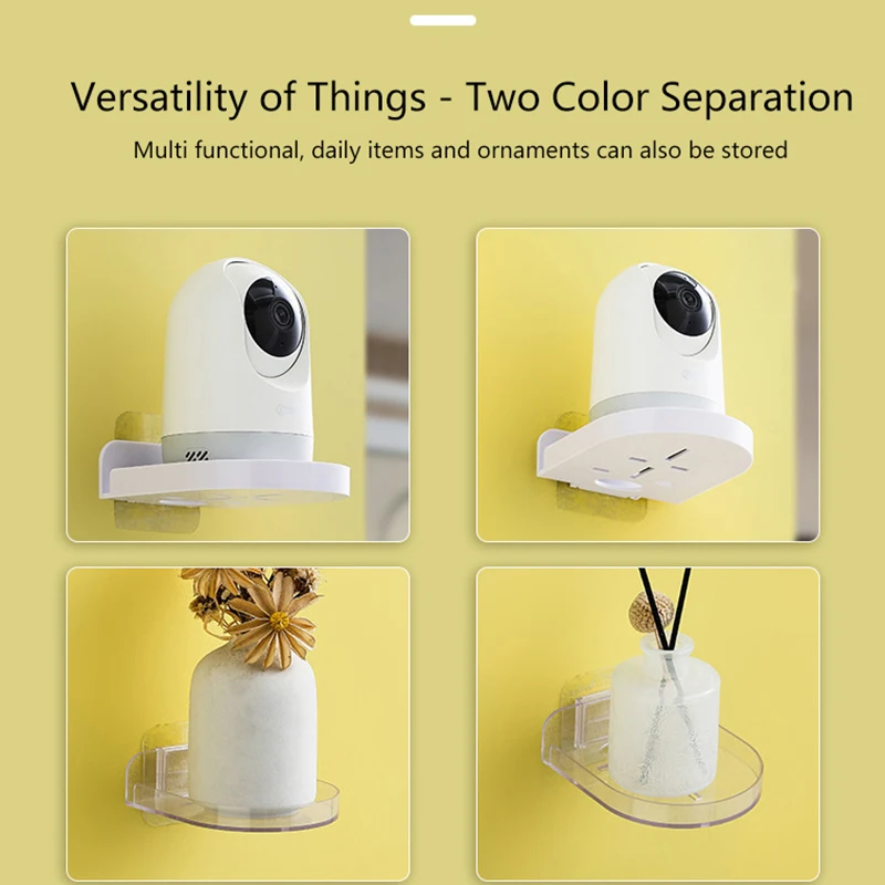 1Pcs Mini Punch-Free Security Surveillance Camera Stand Home Self-Adhesive Drill-free Fixer Traceless Wall-Mounted Bracket New