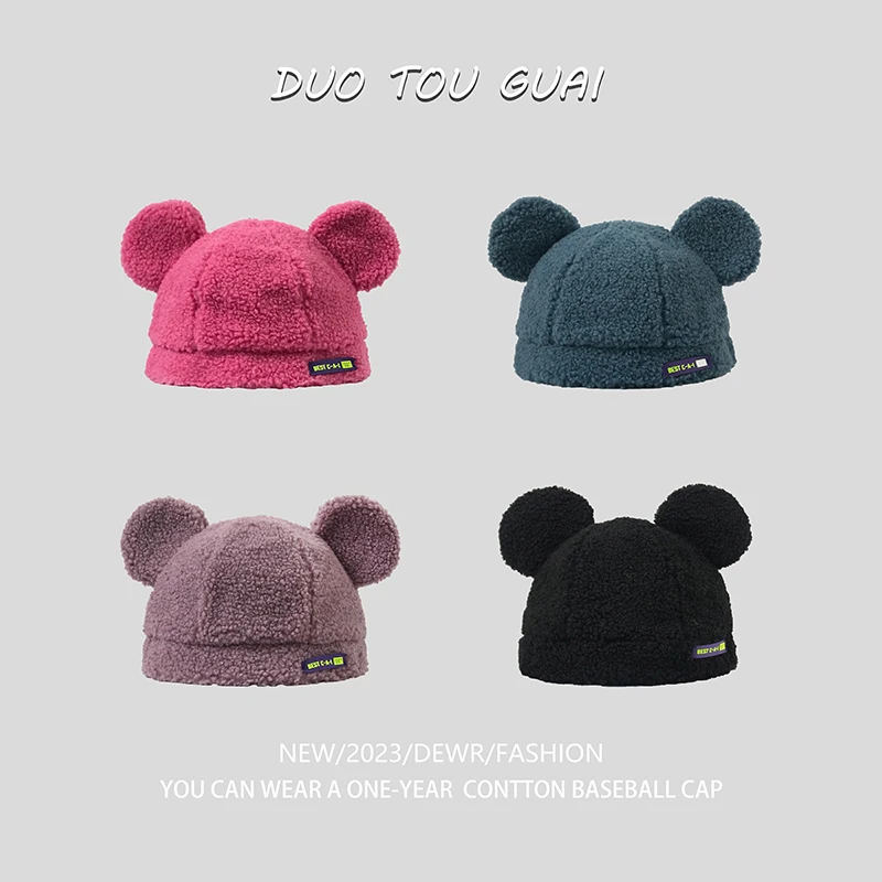 Cute Bear Ears Imitation Lamb Wool Beanies Cap Autumn and Winter Warm Korean Versatile Sweet Melon Fur Hats for Men and Women