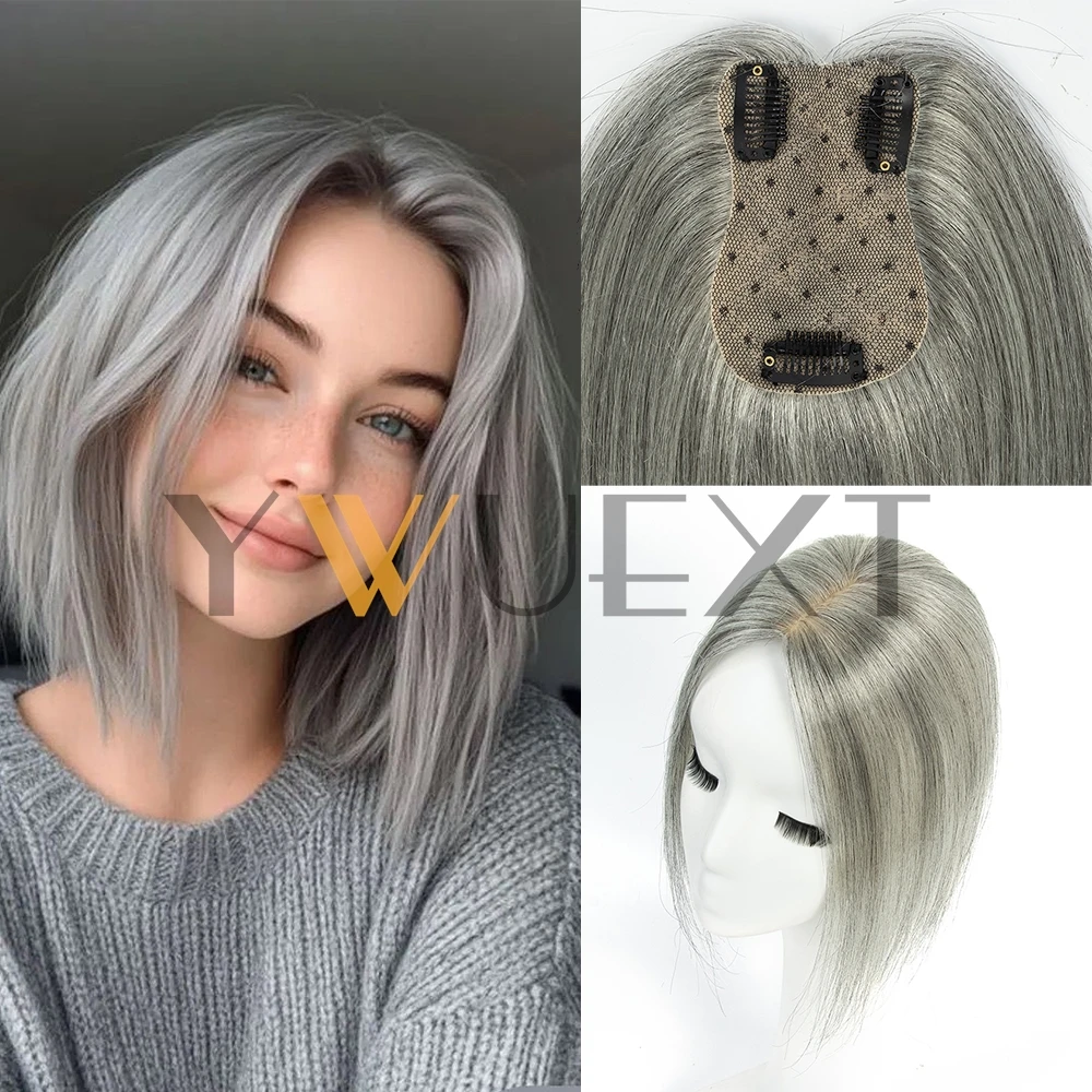 

YWUEXT 7x11cm Human Hair Piece Topper 12"-14" Injected Silk Skin Base Topper Toupee Natural Scalp Clip In Hairpiece no Bangs