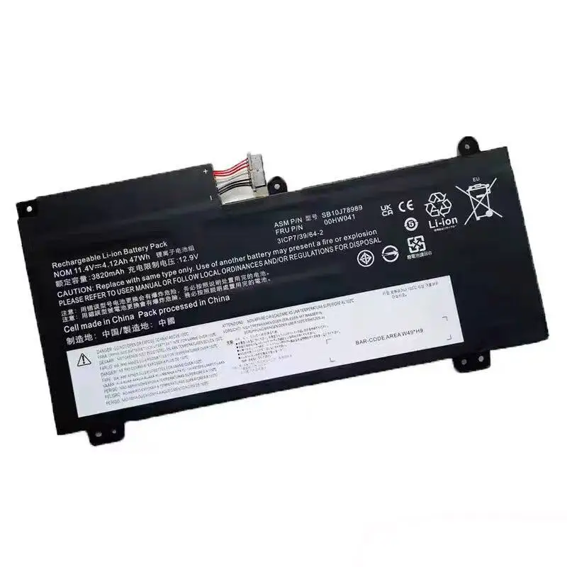 Laptop Li-ion Spare Battery For ThinkPad S5 Black Edition E560P Part Number 00HW040 SB10J78989 00HW041 Notebook Repair Accessory