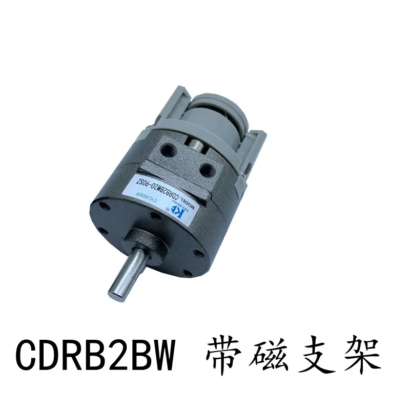 Pneumatic cylinder vane rotary swing cylinder crb2bw / cdrb2bw10-15-20-30-40-90sz / 180sz / 270 degrees
