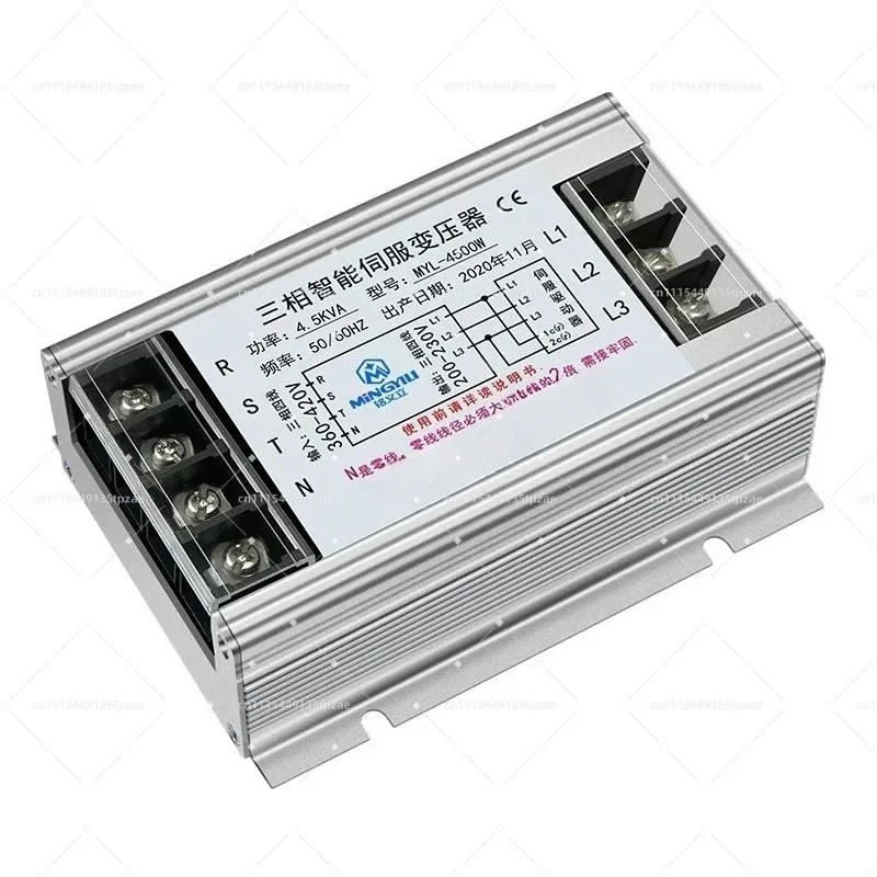 1-7.5KW Three Phase Servo Motor Isolation Transformer Intelligent Electronic Power Converter 380V Input 220V Output