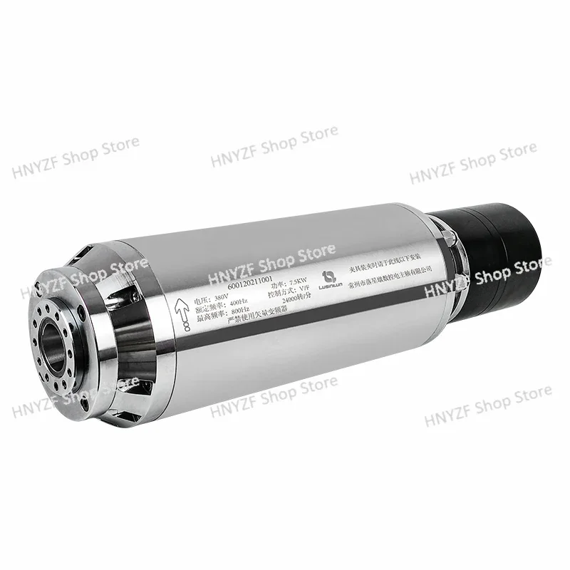 Engraving machine tool change spindle 5.5kw125 diameter fine engraving water-cooled pneumatic metal