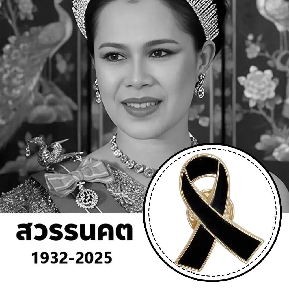 1 قطعة تايلاند الملكة التذكاري دبوس سبائك الزنك شريط من المينا شارة بروش ملون لتذكير هدية جمع