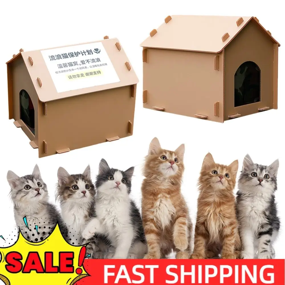 

Stray Cats House Водонепроницаемый теплый приют для кошек Складной дом для кошек на открытом воздухе Складной изолированный домик для домашних животных для использования в помещении и на открытом воздухе