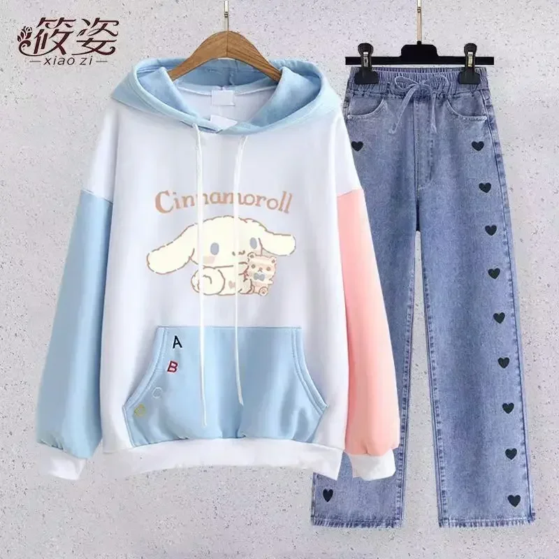 Sanrio Women's Cinnamoroll Sweatshirt Suit Middle and Older Children Junior High School Student Sweatshirt Suit Girls Jeans