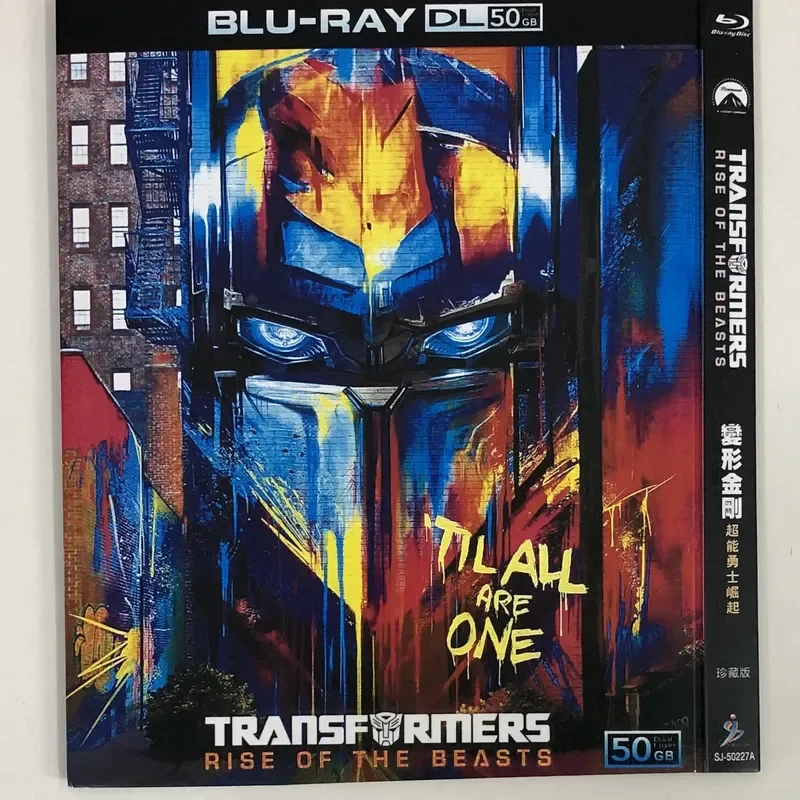 

Movie Transformers Rise of the Super Warriors Collector's Edition with Mandarin Dubbing BD50 Blu-ray Disc