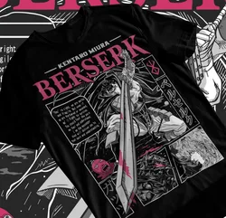 Berserk Manga Strip Guts T-Shirt Berserker Armour Anime Soft Tee All Sizes