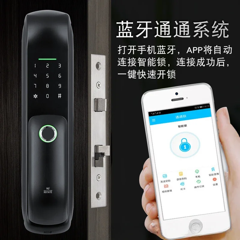 Smart fingerprint lock Graffiti lock Office apartment Hotel rental house Electronic remote password lock Anti-theft door