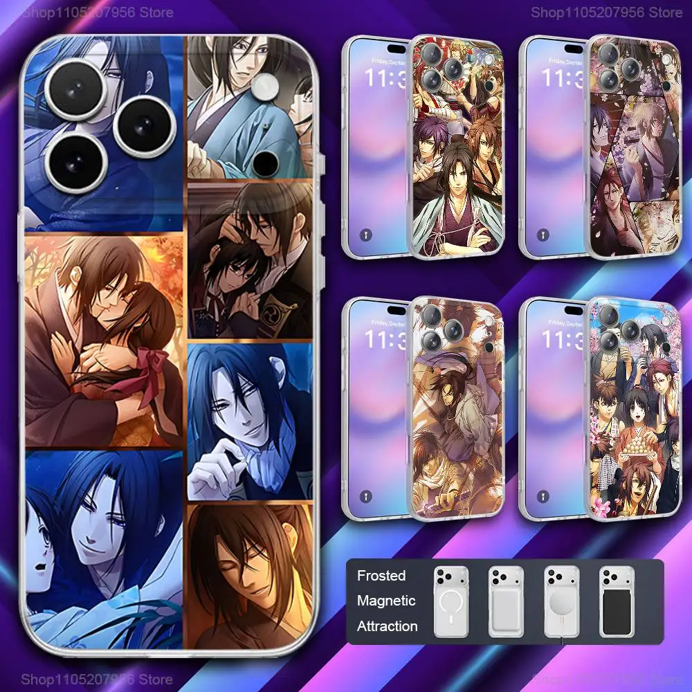 

H-Hakuoki Anime For iPhone 11,12,15,14,13,17,16,Pro,Plus,E,Max,Air,Mini Magnetic Frosted Cover Phone Case