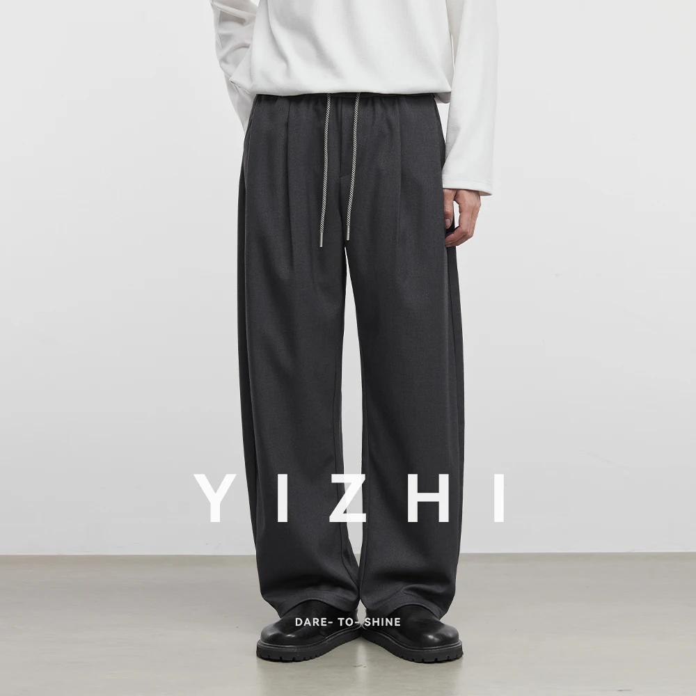 Men's Fashion Casual Pants 2025 Spring and Autumn New Loose Elastic Waist Wide Leg Pants Men's Suit Straight Trousers Male