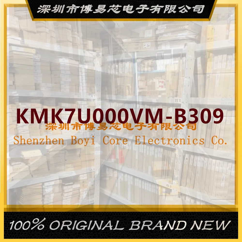 

KMK7U000VM-B309 PC shell